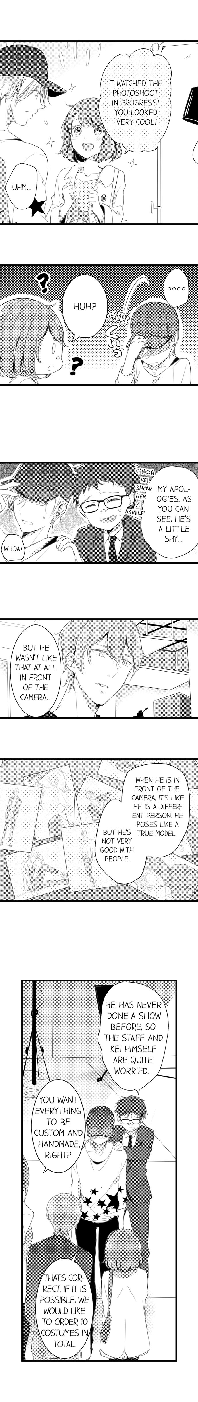 A Hot Night With My Boss in a Capsule Hotel Chapter 11 - Page 6