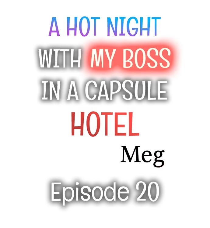 A Hot Night With My Boss in a Capsule Hotel Chapter 20 - Page 1