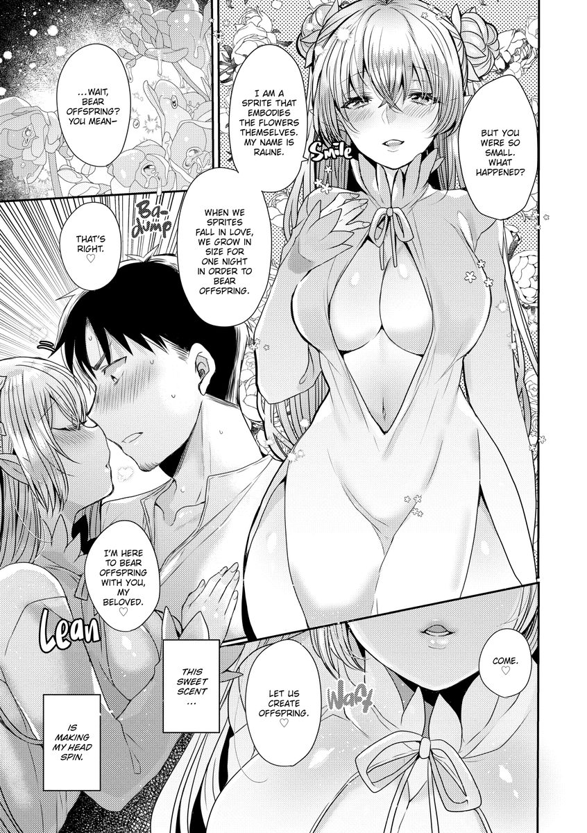 Monster Girls With a Need for Seed Chapter 9 - Page 5