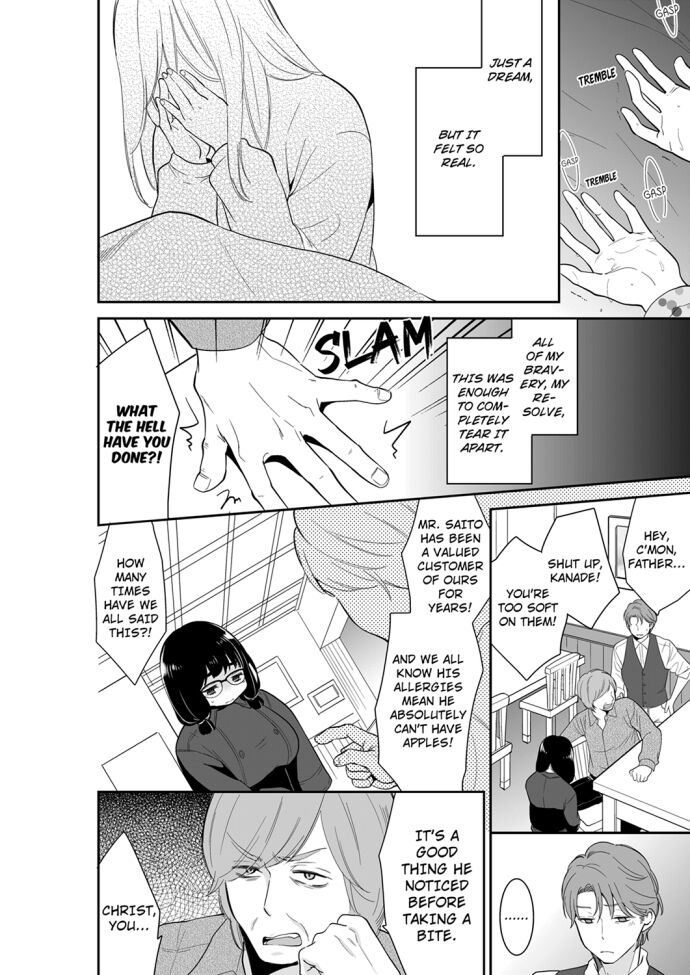 Your Husband is Mine. ~Wet Penetration at the Midnight Salon~ Chapter 69 - Page 6