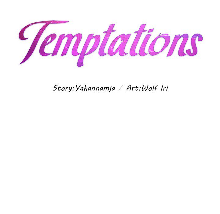 Temptations Chapter 7 - Page 9