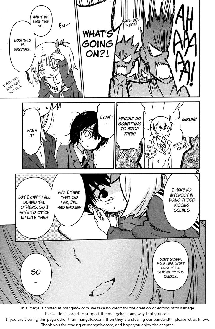 Kiss x Sis Chapter 100 - Page 24