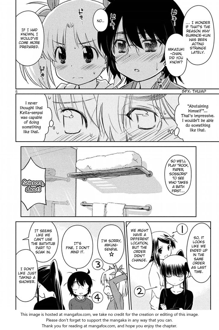 Kiss x Sis Chapter 109 - Page 7