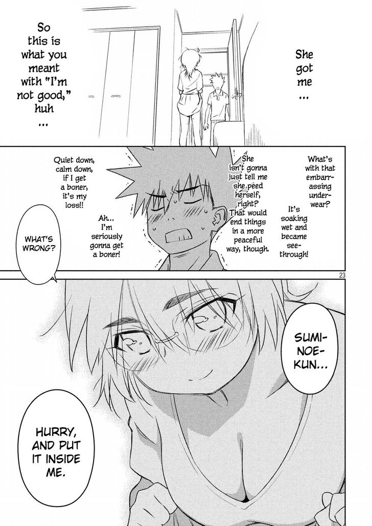 Kiss x Sis Chapter 121 - Page 24