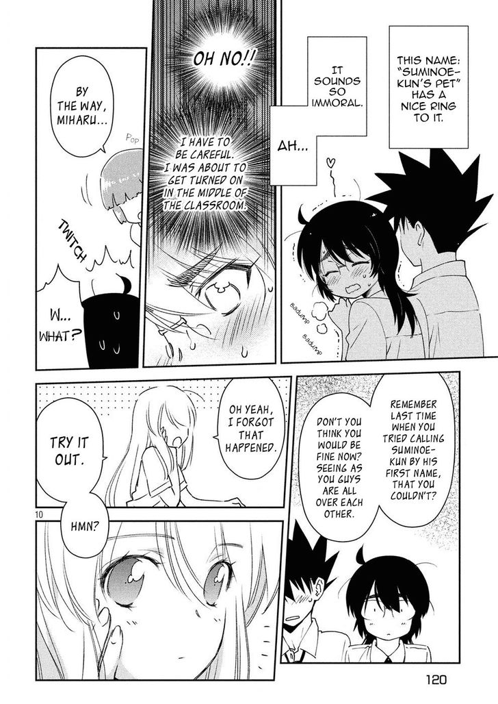 Kiss x Sis Chapter 123 - Page 11