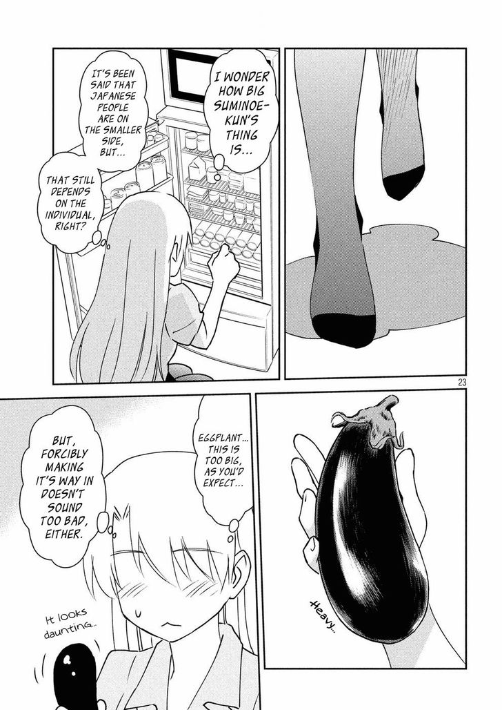 Kiss x Sis Chapter 124 - Page 24