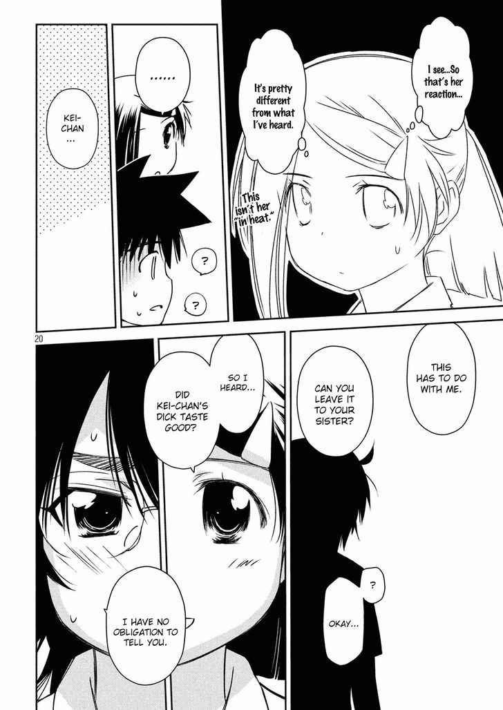 Kiss x Sis Chapter 127 - Page 20