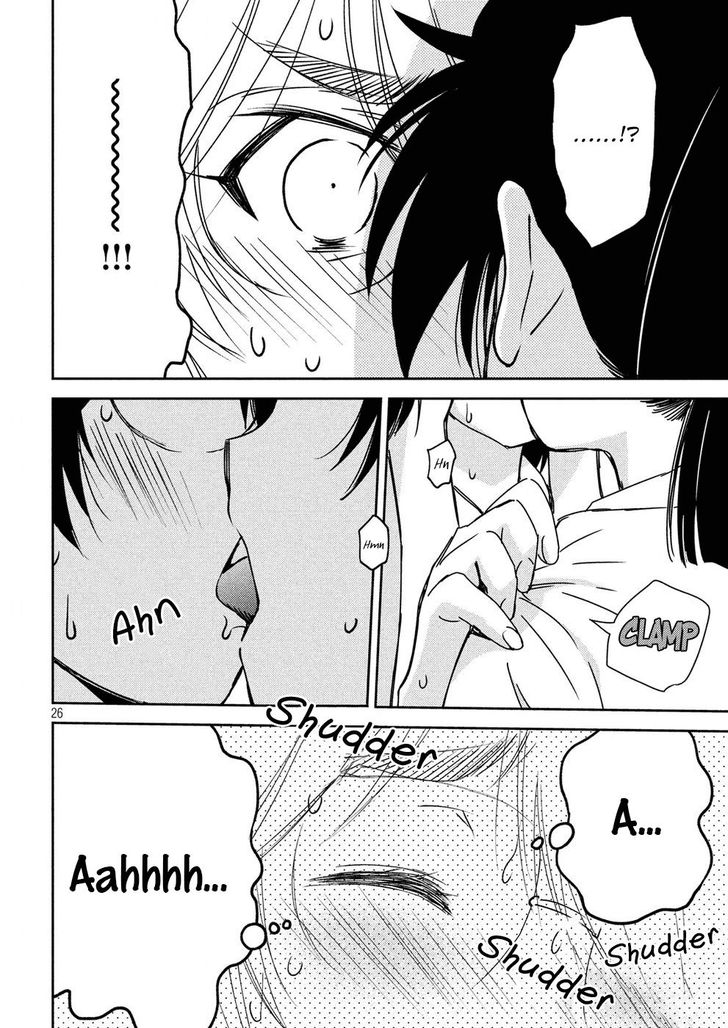 Kiss x Sis Chapter 127 - Page 25