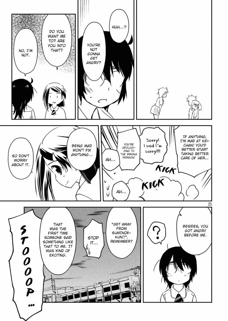 Kiss x Sis Chapter 128 - Page 26