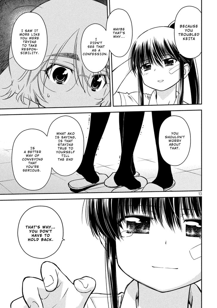 Kiss x Sis Chapter 139 - Page 14