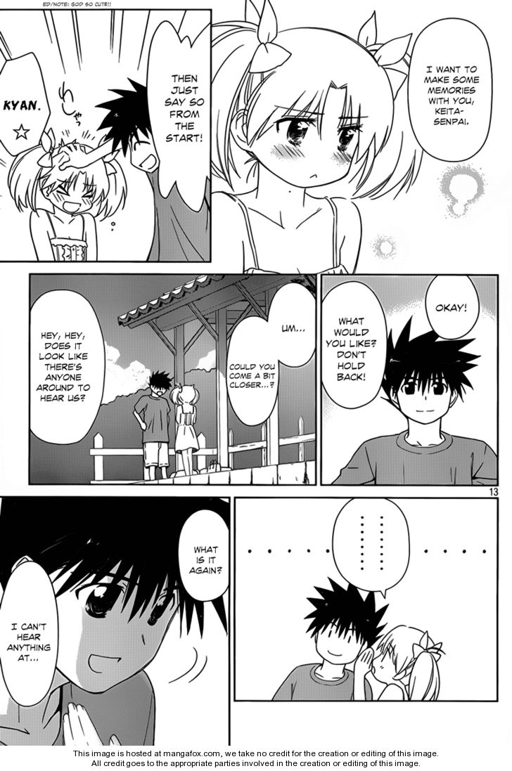 Kiss x Sis Chapter 51 - Page 14