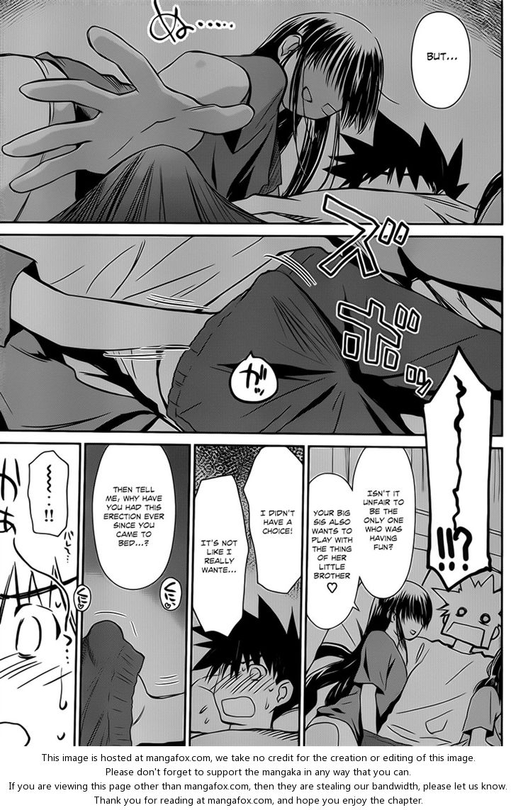 Kiss x Sis Chapter 59 - Page 25