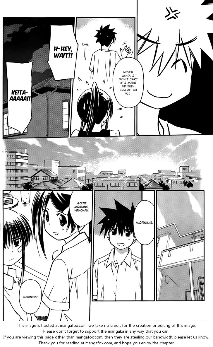 Kiss x Sis Chapter 64 - Page 27