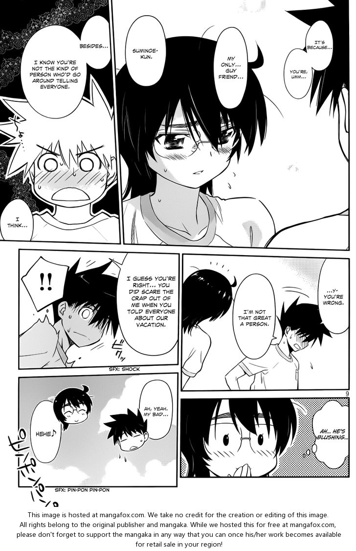 Kiss x Sis Chapter 65 - Page 10