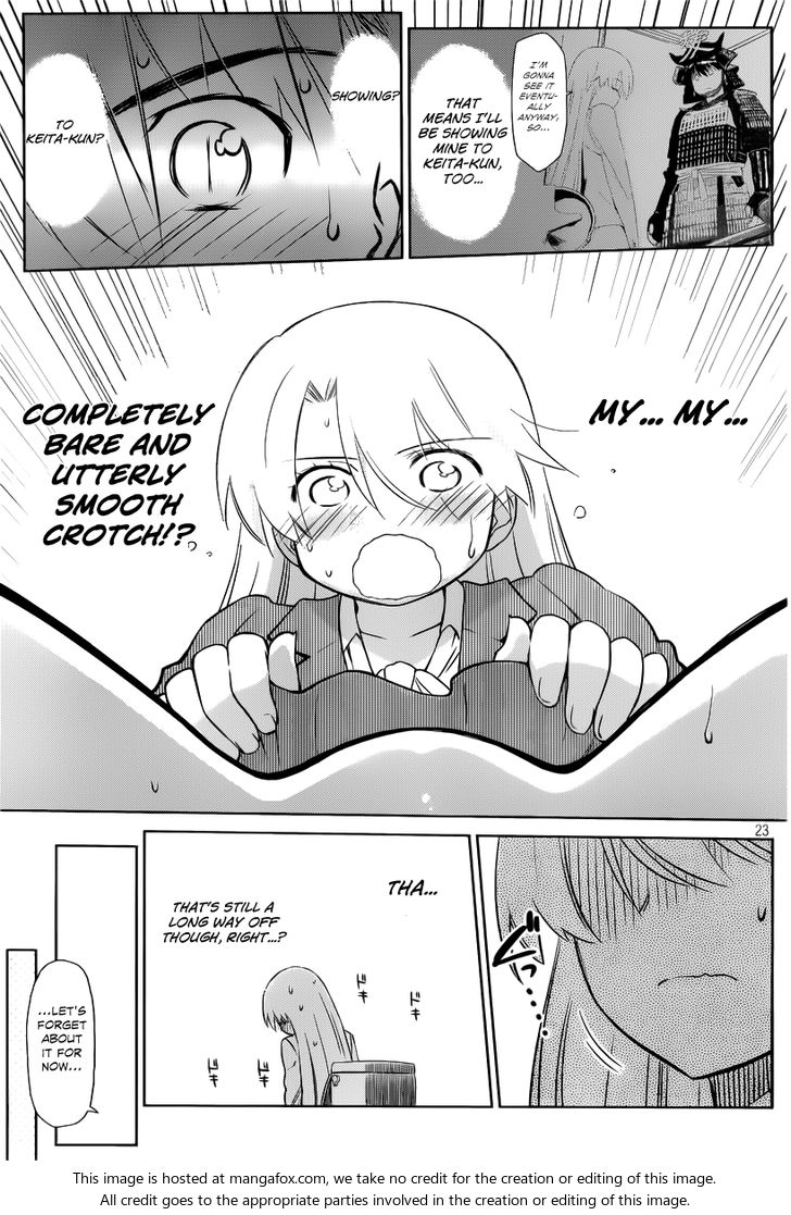 Kiss x Sis Chapter 74 - Page 24