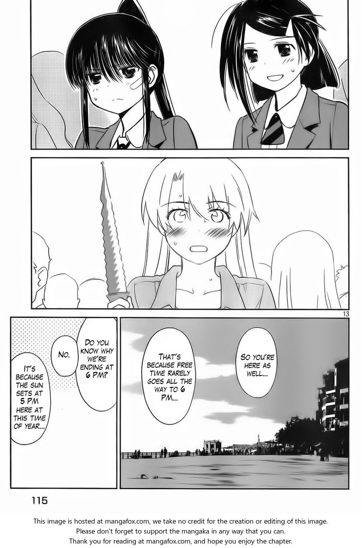 Kiss x Sis Chapter 82 - Page 14