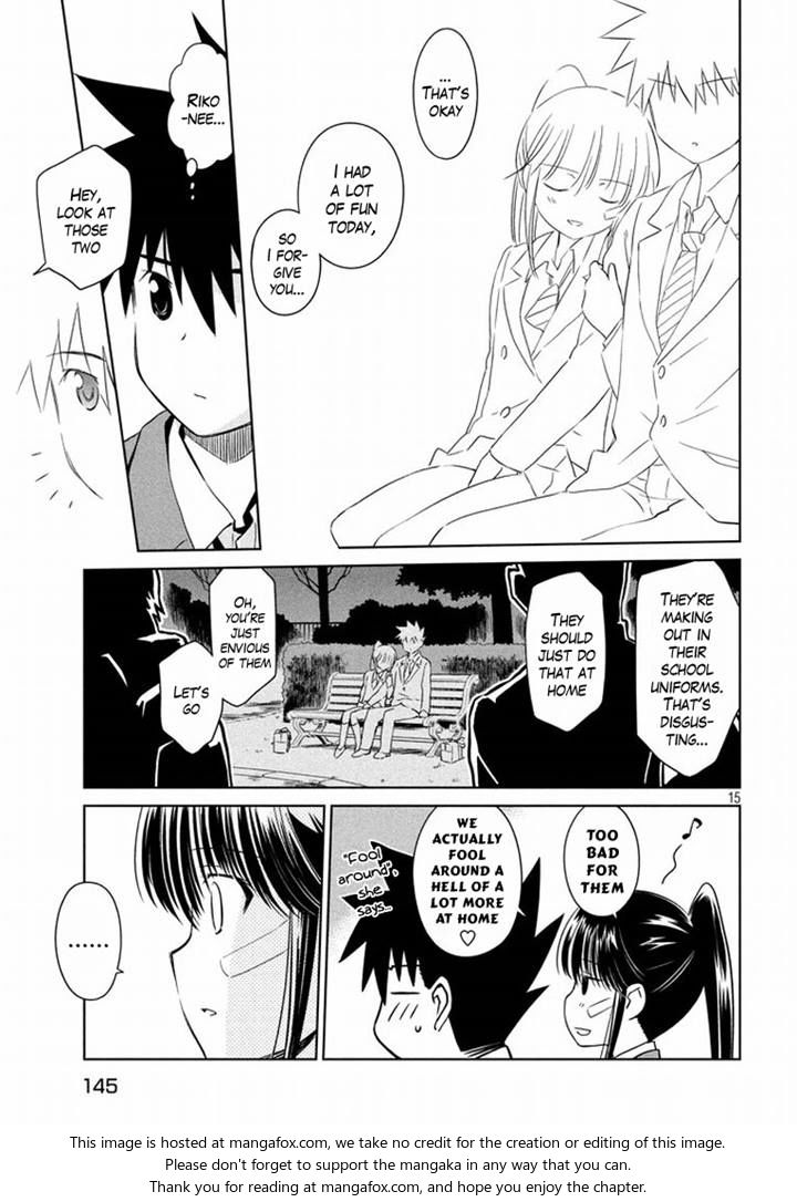 Kiss x Sis Chapter 93 - Page 15