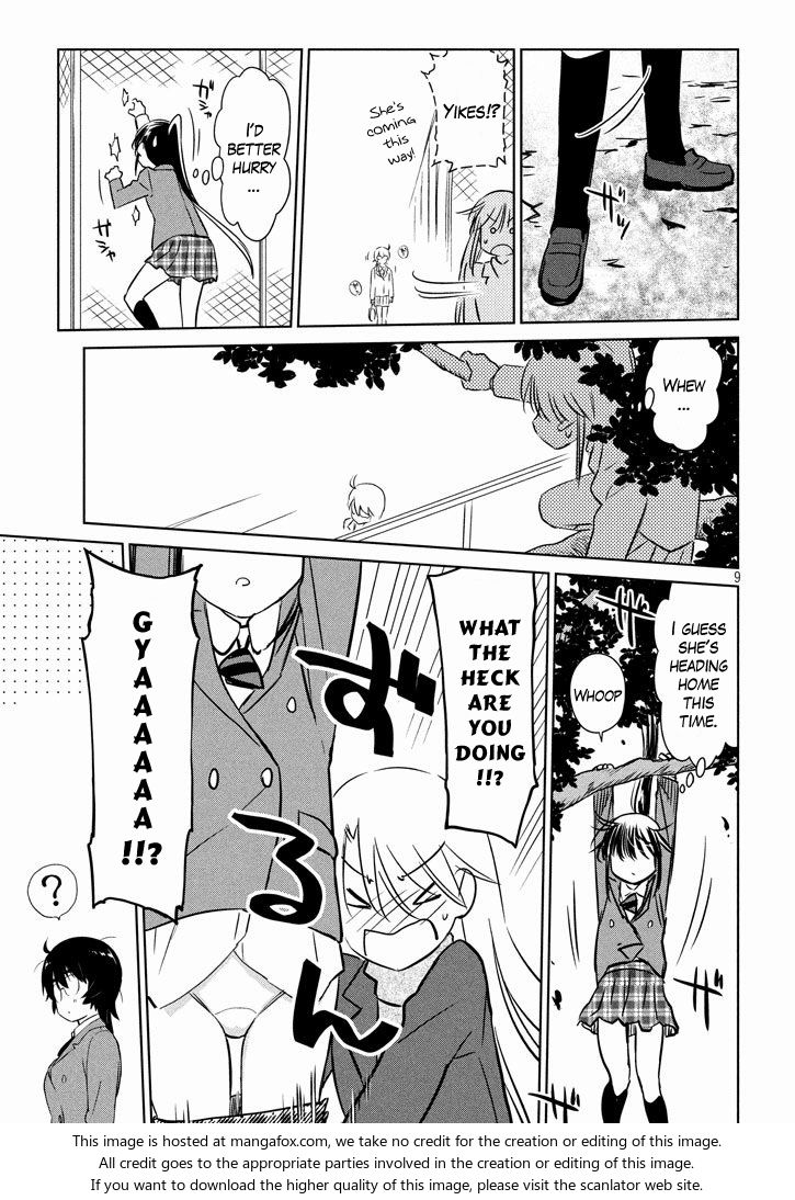 Kiss x Sis Chapter 94 - Page 10