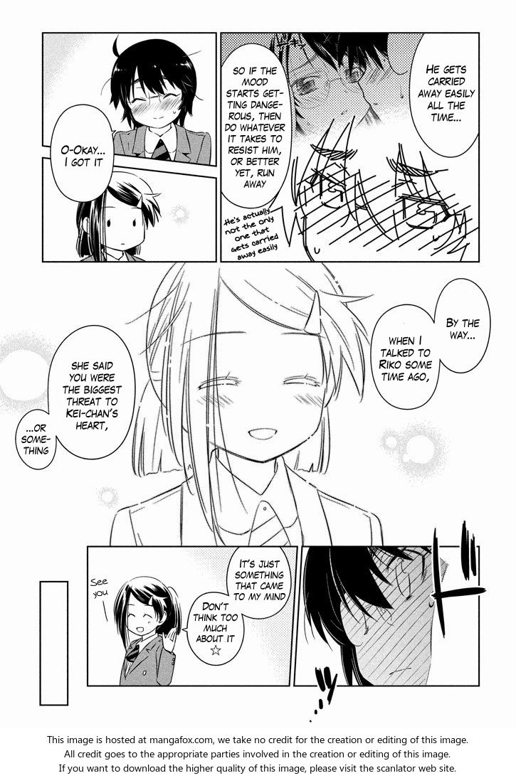 Kiss x Sis Chapter 95 - Page 16