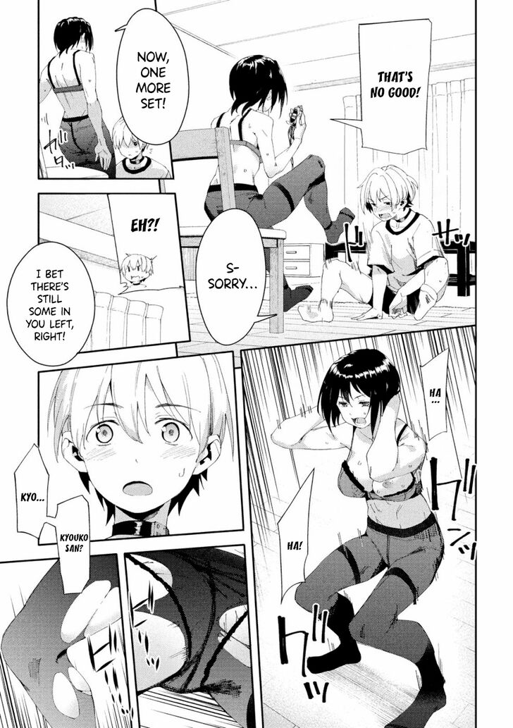 Megami no Sprinter Chapter 19 - Page 23