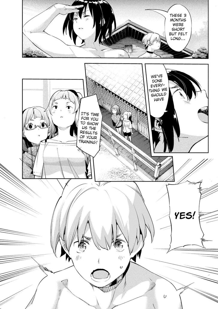 Megami no Sprinter Chapter 29 - Page 24