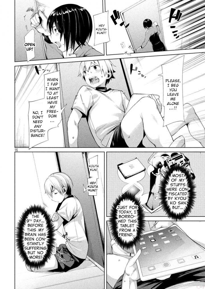 Megami no Sprinter Chapter 3 - Page 17