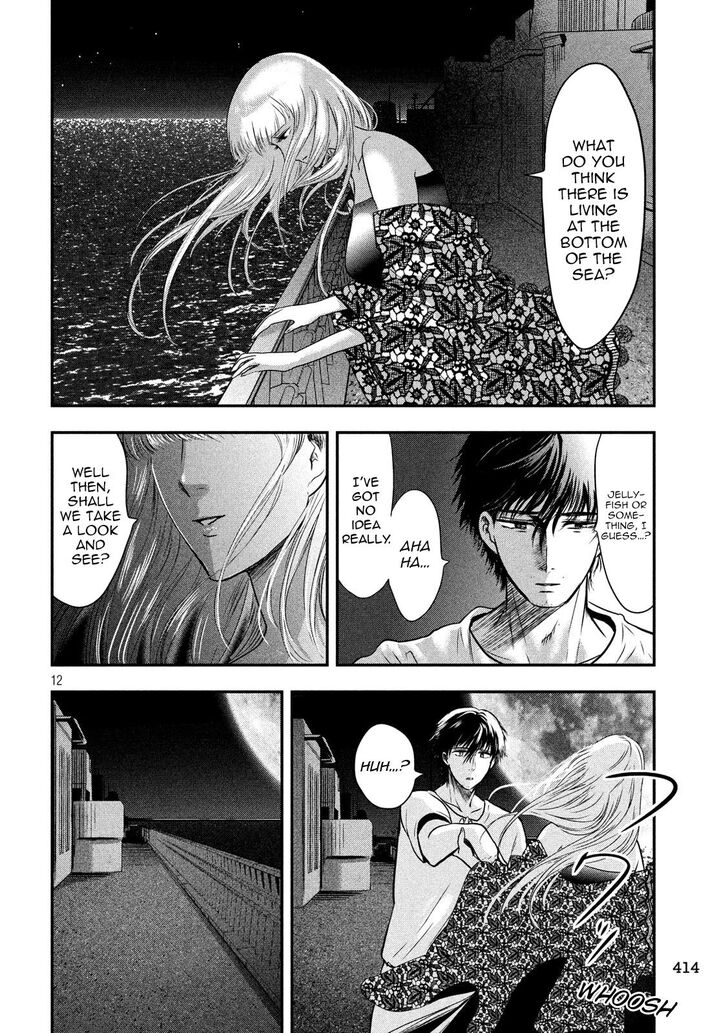 Yukionna to Kani wo Kuu Chapter 24 - Page 12