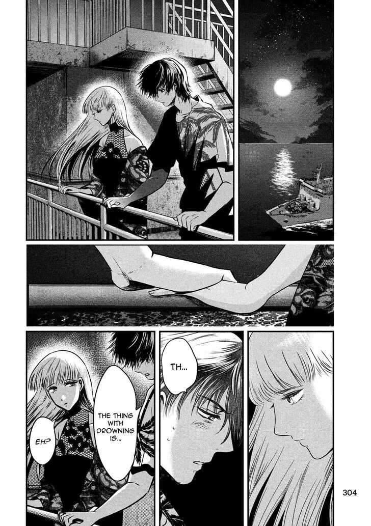 Yukionna to Kani wo Kuu Chapter 29 - Page 6