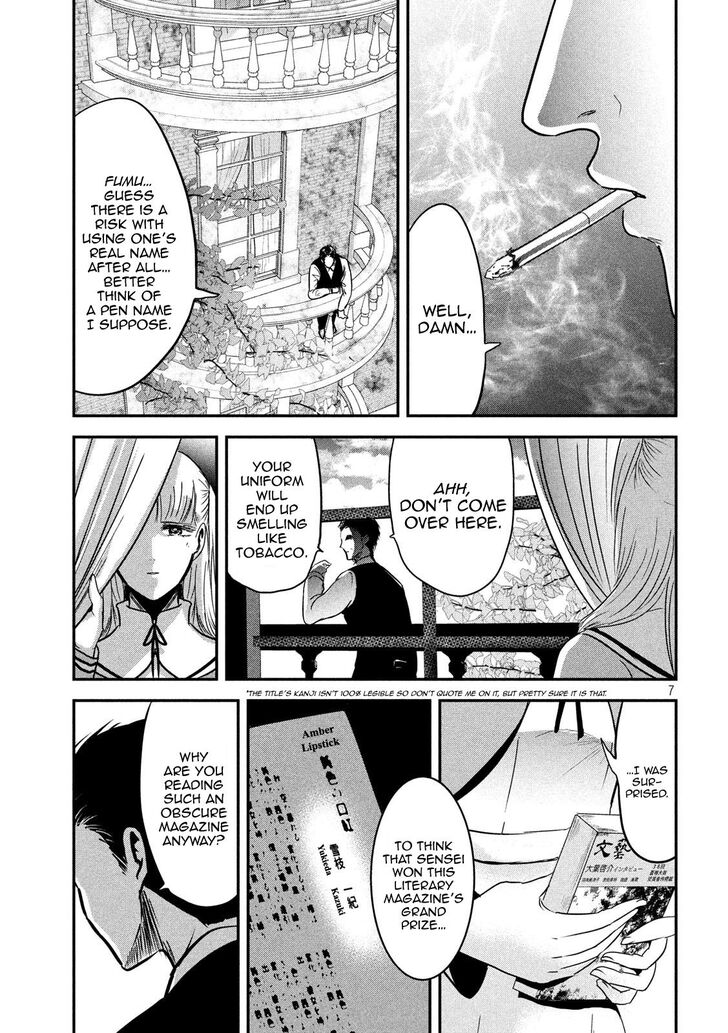 Yukionna to Kani wo Kuu Chapter 56 - Page 7