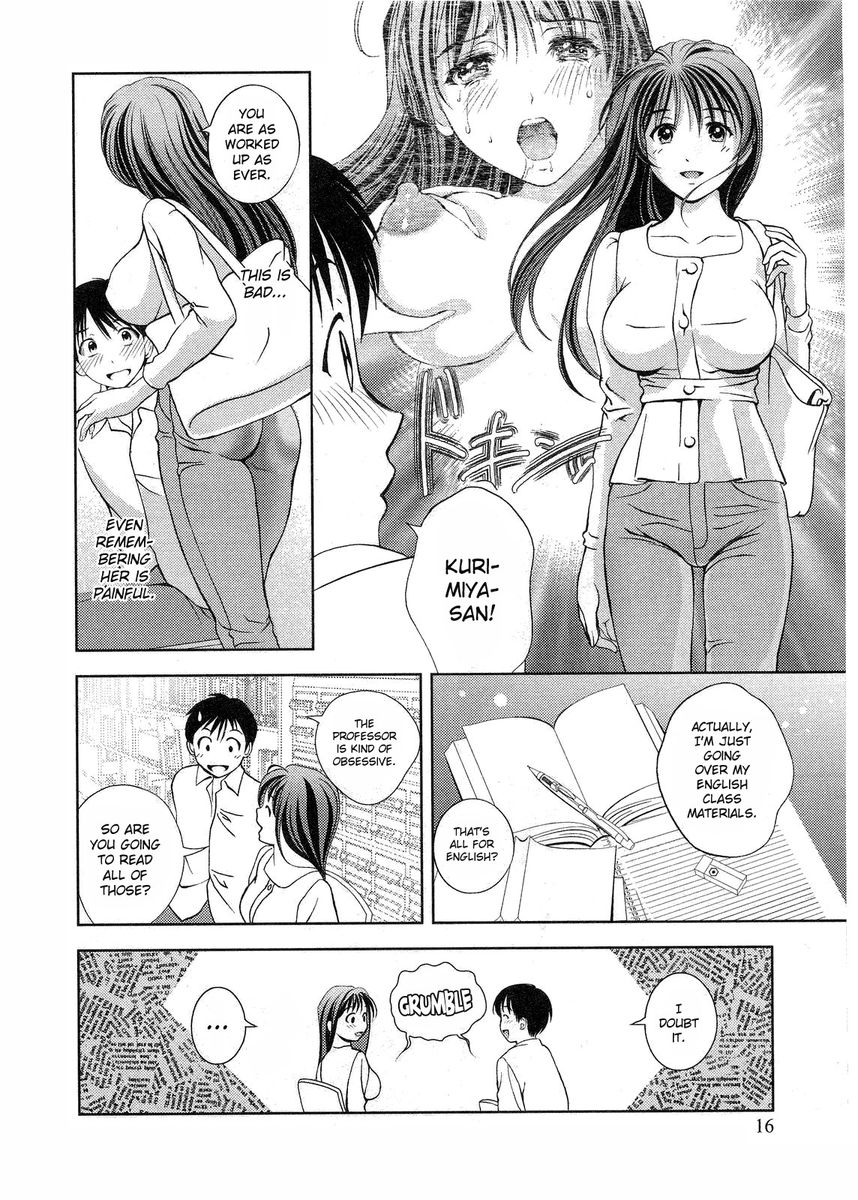 Glass no Megami Chapter 10 - Page 18