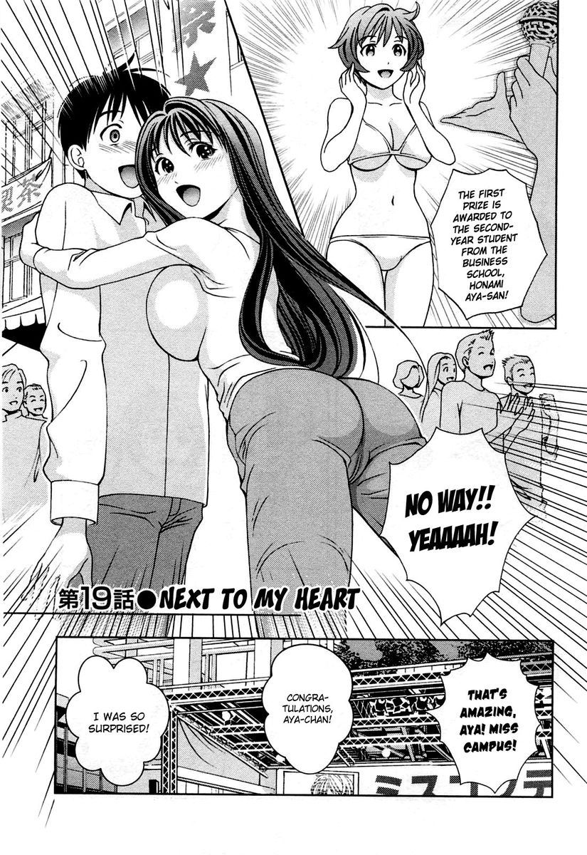 Glass no Megami Chapter 19 - Page 8