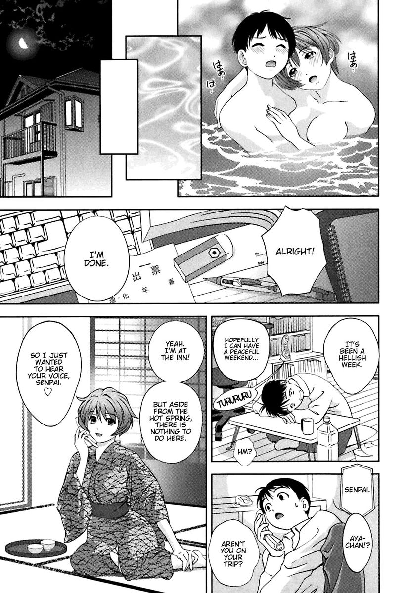 Glass no Megami Chapter 5 - Page 11