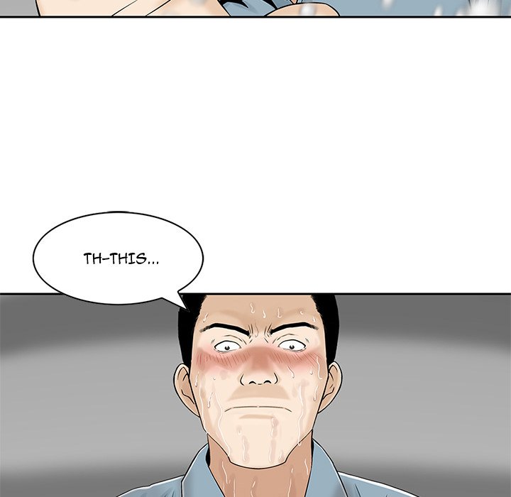 All Theirs Chapter 7 - Page 76