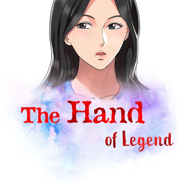 The Hand of Legend Chapter 10 - Page 13