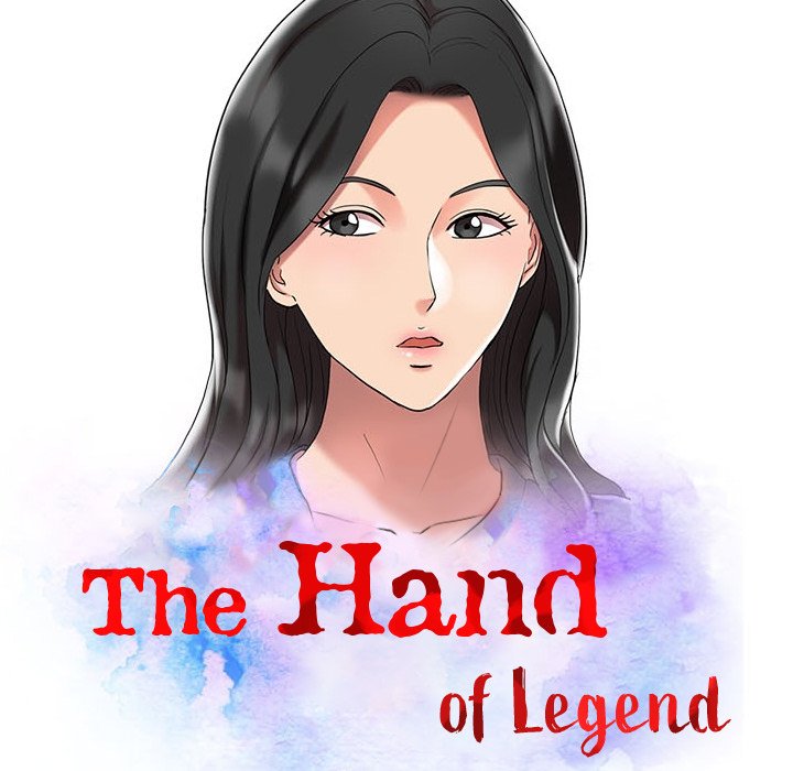 The Hand of Legend Chapter 12 - Page 12