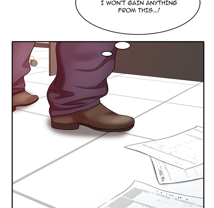 The Hand of Legend Chapter 12 - Page 60