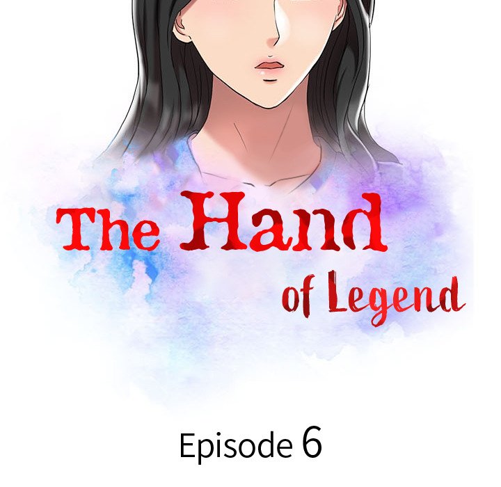 The Hand of Legend Chapter 6 - Page 12