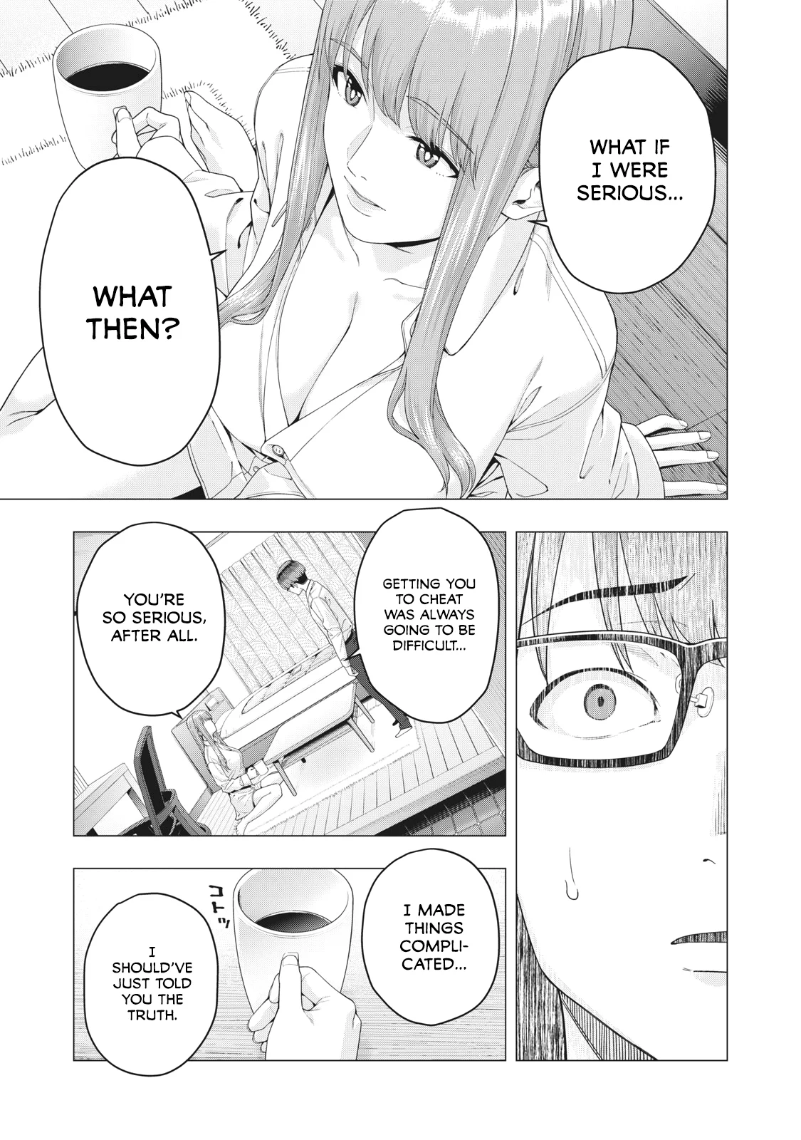 My Girlfriend's Friend Chapter 16 - Page 6