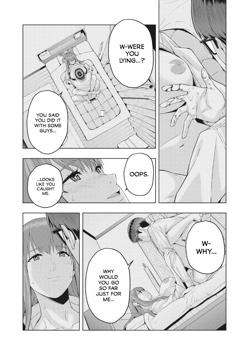 My Girlfriend's Friend Chapter 18 - Page 4