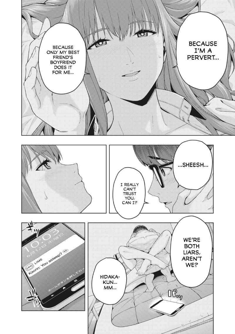 My Girlfriend's Friend Chapter 18 - Page 5