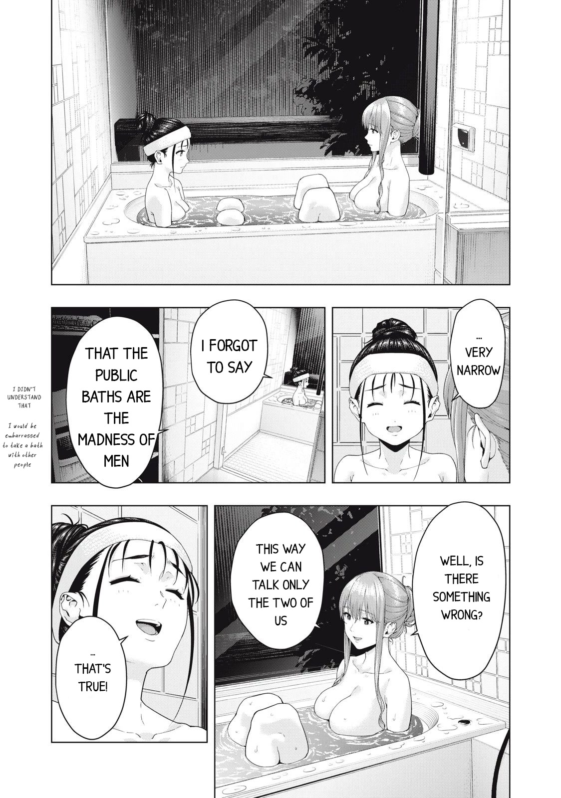 My Girlfriend's Friend Chapter 29 - Page 2