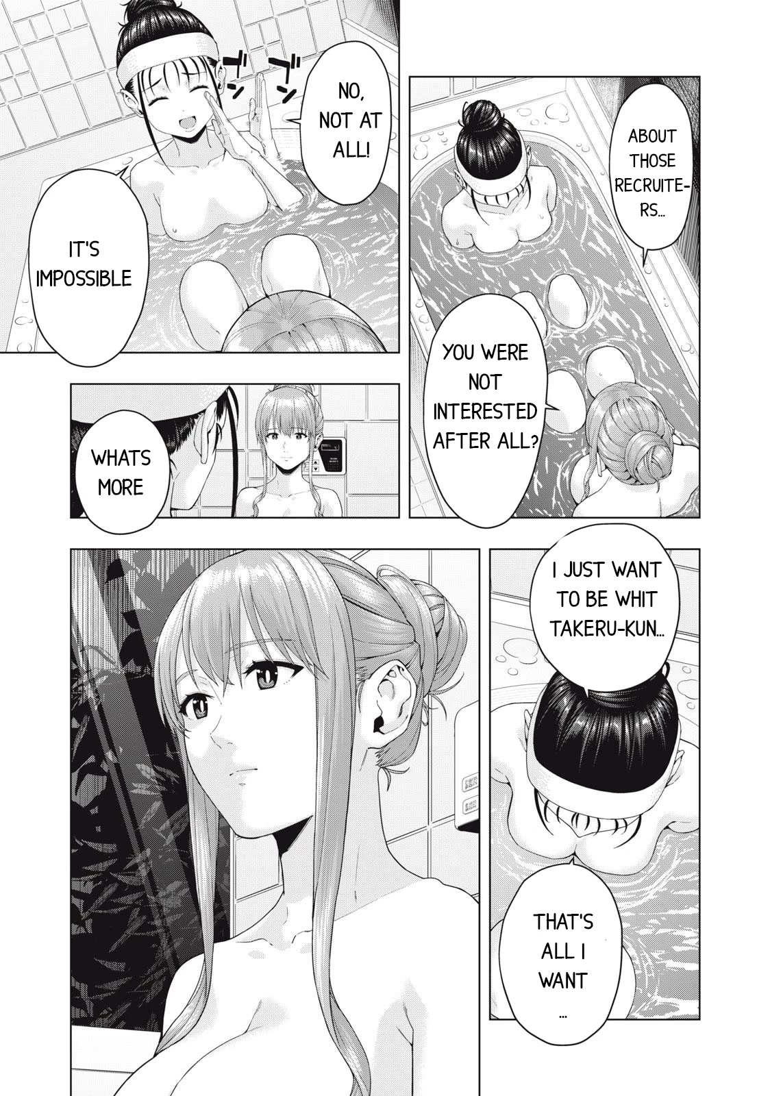 My Girlfriend's Friend Chapter 29 - Page 3