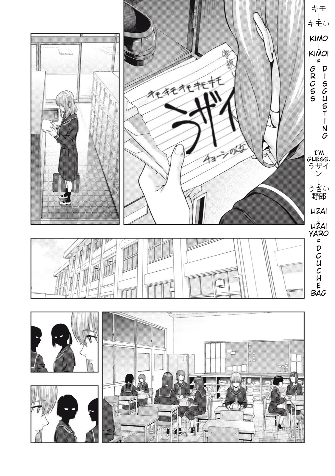 My Girlfriend's Friend Chapter 38 - Page 4