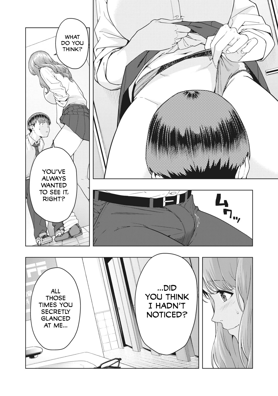 My Girlfriend's Friend Chapter 4 - Page 3