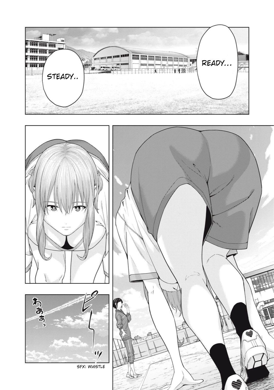 My Girlfriend's Friend Chapter 40 - Page 2