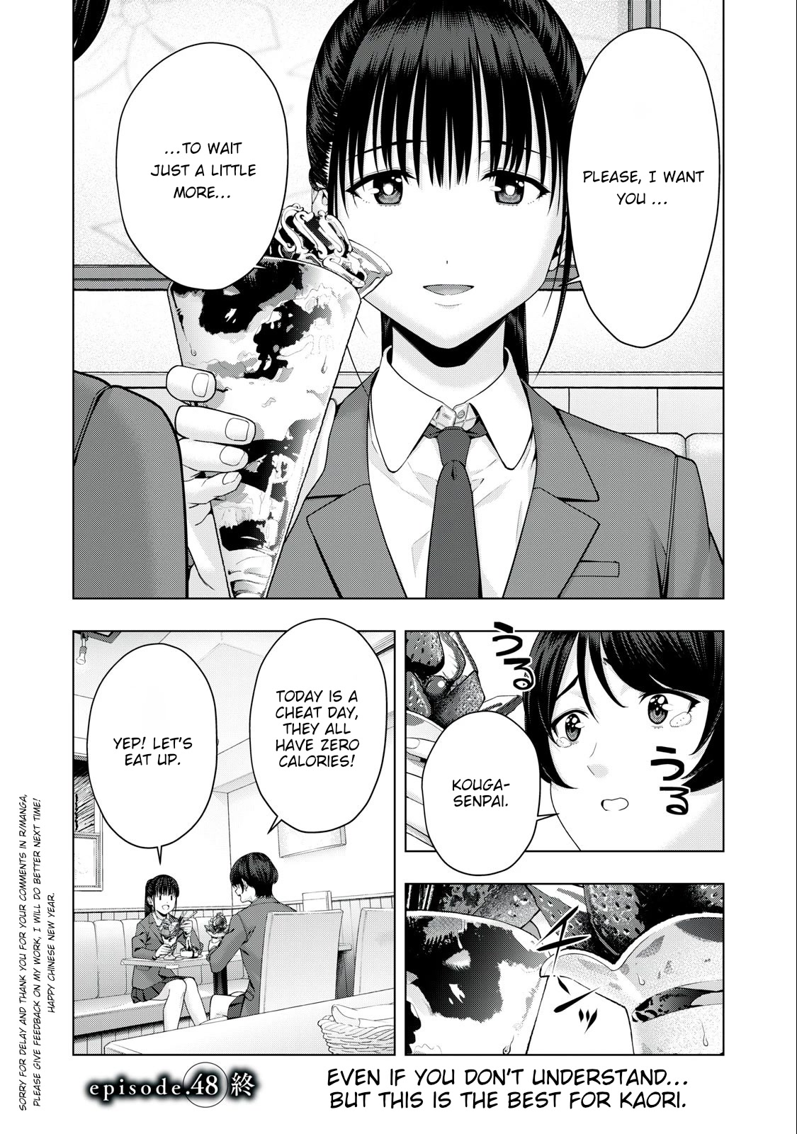 My Girlfriend's Friend Chapter 48 - Page 8