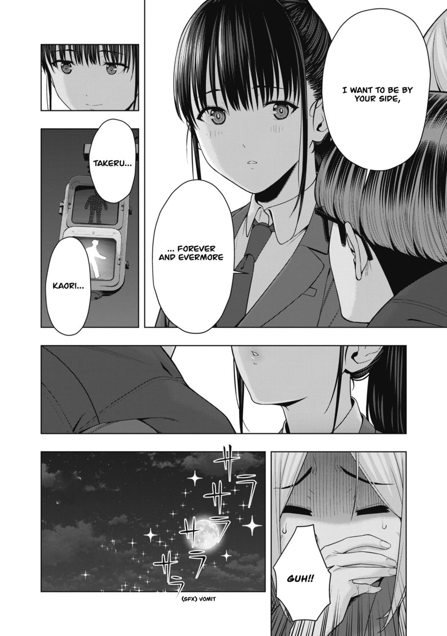 My Girlfriend's Friend Chapter 51 - Page 7