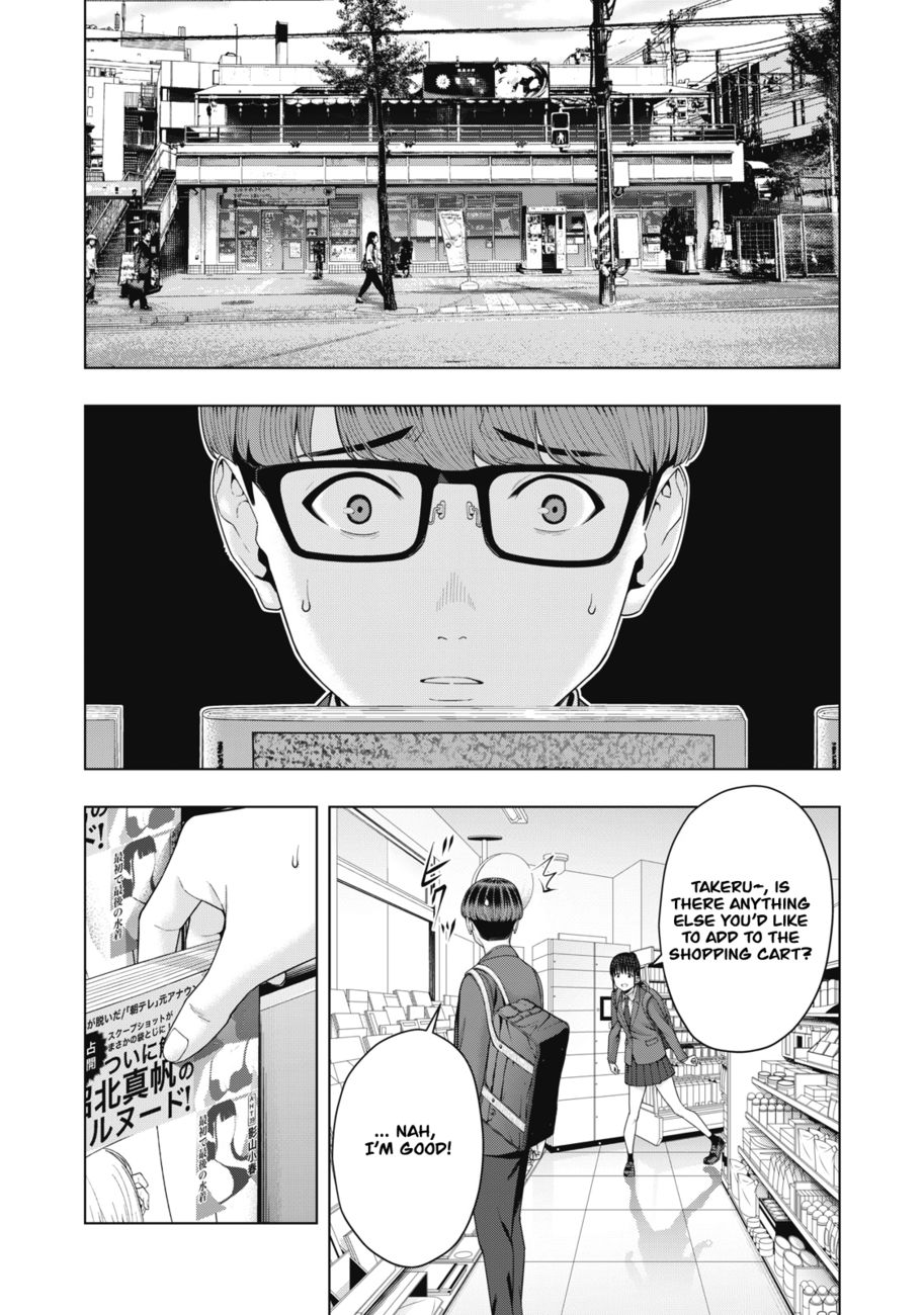 My Girlfriend's Friend Chapter 51 - Page 8