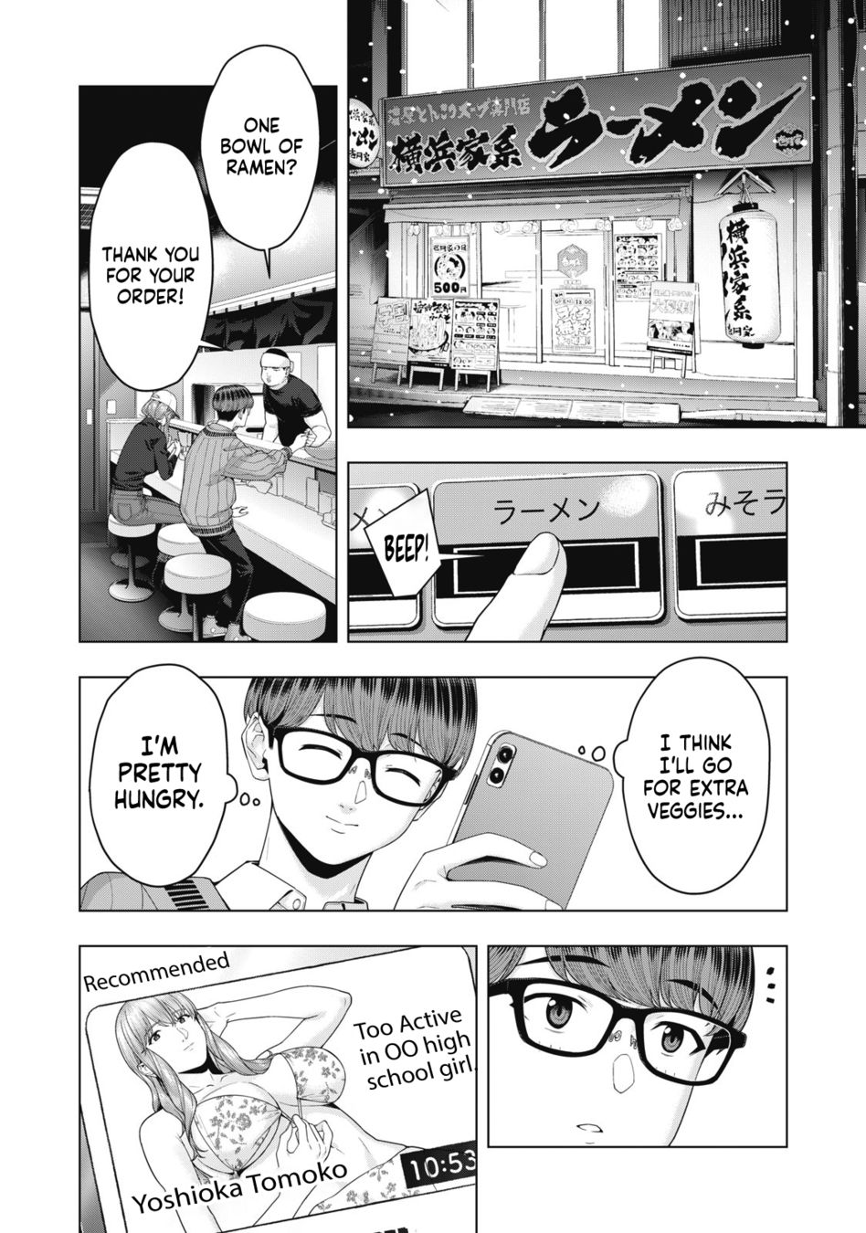 My Girlfriend's Friend Chapter 57 - Page 3