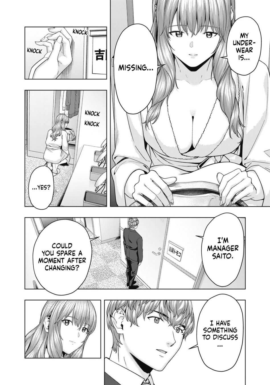 My Girlfriend's Friend Chapter 59 - Page 7